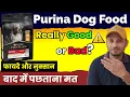 Purina Pro Plan Dog Food Review Really Good or Bad