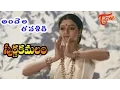 Download Lagu Swarna Kamalam - Telugu Songs - Andelu Ravali