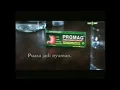 Iklan Promag - Puasa Jadi Nyaman (2006) @ Indosiar, SCTV, Trans TV, RCTI, TPI, TV7, \u0026 ANTV