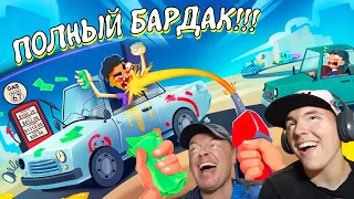 ЗАПРАВЬ Машины с Сумасшедшими Водителями в Gas N Cars