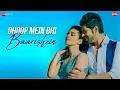 Download Lagu Dhoop Mein Bhi Baarishein - Yasser Desai |Ankit B \u0026 Ridhi Dogra| Amjad Nadeem | Zee Music Originals