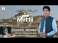 Download Lagu New Masih Geet 2024 || Mitti Da Tu Banya Ay|| By Shakeel Rehmat presented by Taj Production