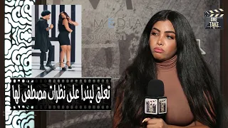 الراقصة ليندا المنتج نصر محروس متاكد ان الكليب هيتشاف علشاني 