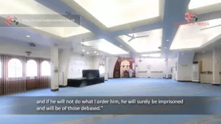 surah yusuf muhammad taha al junaid