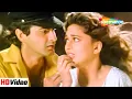Download Lagu Nazrein Mili Dil Dhadka(HD)| Raja Songs | Madhuri Dixit | Sanjay Kapoor | Udit Narayan | Alka Yagnik