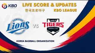 LIVE Samsung Lions vs KIA Tigers Live Score vs KIA KBO League 2026 Round 1