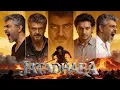 Lagu JATADHARA (2025)  Ajith Kumar  , Mohan Lal | Hindi Dubbed South Indian Action Thriller