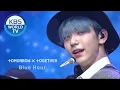 Download Lagu TOMORROW X TOGETHER - Blue Hour (Music Bank) | KBS WORLD TV 201106