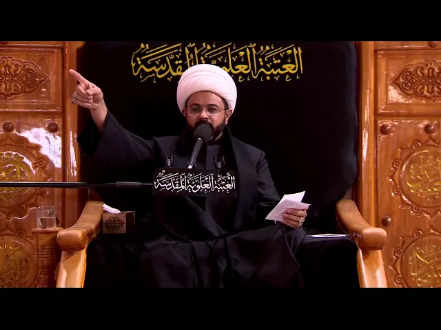عنوان صحيفة المؤمن حب علي بن أبي طالب - سماحة الشيخ مهدي الطرفي