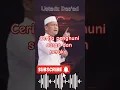 Download Lagu ceramah lucu tentang penghuni neraka dan surga #islamicshorts #ceramahlucu