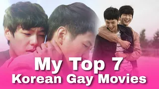 Top 7 Korean Gay Movies All Times