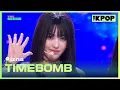 Download Lagu izna, TIMEBOMB (이즈나, TIMEBOMB) [THE SHOW 241203]