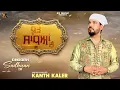 Lagu Dhoorh Sadhuan Di | Kanth Kaler | New Punjabi Devotional Bhajan | Satguru Kabir Das Maharaj ji 2025