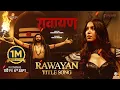 Download Lagu RAWAYAN | Nepali Movie Official Title Song | Paul Shah, Pooja Sharma, Sudarshan Thapa | Nakash Aziz