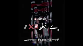 حالات واتس اسلام كابونجا مهرجان أظبطو حالكو يا اخصامي ع الاستوري شايف بطال لسه منزلش Soon2026 