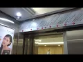 MITSUBISHI ELECTRIC BED [LIFT] ELEVATOR STANDARD 1 AT BPK 9 RAMA 2 HOSPITAL KRUNG THEP THAILAND
