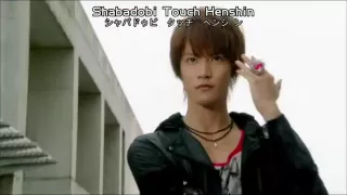 Download (Kamen Rider Wizard) kamen rider girls just the beginning MP3