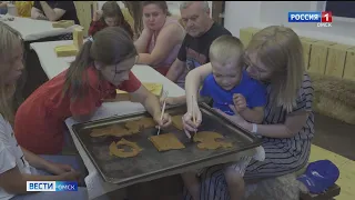 «Вести Омск», утренний эфир от 29 июня 2022 года