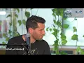Aziz Maraka - Mafi Mennik / عزيز مرقة - مافي منك - موسيقا في المكتبة