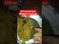 Download Lagu agar aap bihar se hai toh100% pasand aayegi aapko ye recepi#shortsvideo #food #foodclips#bihari food