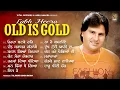 Lagu Labh Heera | Old is Gold | Top Punjabi Hits  Song | Audio Jukebox | Vital Records