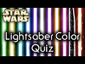 Find out YOUR lightsaber COLOR UPDATED - Star Wars Quiz