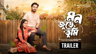 Mon Jure Tumi I TRAILER I Shagor Mirza I Riya I Eid Natok 2026 I New Natok
