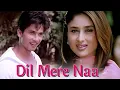 Download Lagu Dil Mere Naa | Fida | Shahid Kapoor | Kareena Kapoor | Udit Narayan | Alka Yagnik | Romantic Song