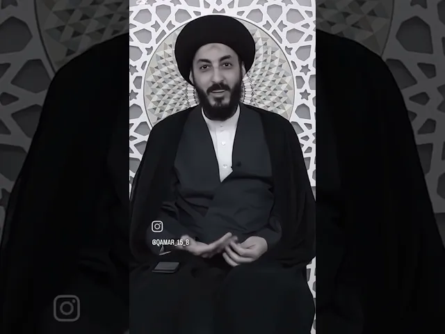 ⁣حب اهل البيت