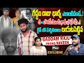 Download Lagu Gaddam Raju Friend Naveen First \u0026 Exclusive Interview | Folk Singer Gaddam Raju Issue | Plus TV