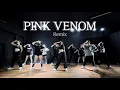 Download Lagu BLACKPINK - 'Pink Venom\
