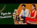 Download Lagu Pyar Ke Dushaman (प्यार के दुश्मन )Sandeep Chandel Kashish Yadav//Sonu Kundu Haryanvi song haryanvi