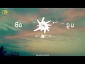 Bora Pekee Yangu - Greg Brymore (Official Lyric Video)