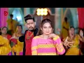 Lagu video Raushan rohi ke#magahisong #kaigo lagly dhara kaigo holy Ephaaar  tabo sharka nhi karka girptr