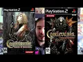¿POR DÓNDE EMPEZAR A JUGAR CASTLEVANIA?