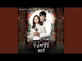 Download Lagu Day and night (낮과 밤)