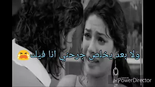 حالة واتس حزينه محمد عدويه ليه بتقولي اسف دندنها