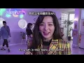 Seulgi X SinB X Chungha X Soyeon [Entertainment Weekly/2018.10.01]