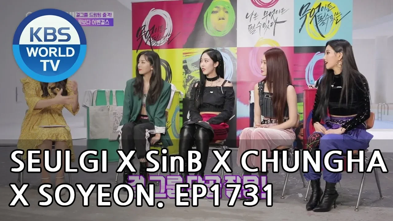 Seulgi X SinB X Chungha X Soyeon [Entertainment Weekly/2018.10.01]