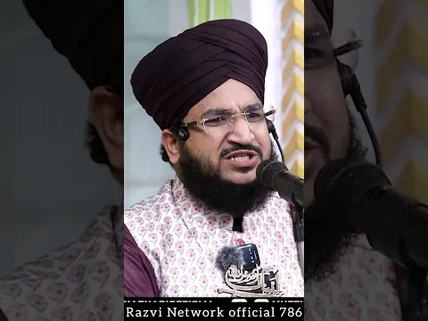 Nabi_Paak_ﷺ_Ko_Apne_Zaid_Gulam_Se_Muhabbat_😳 #ytshorts #short #youtubeshorts #vairal
