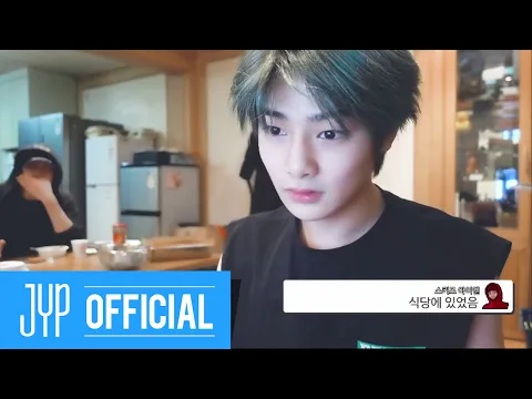 Download MP3 [SKZ VLOG] I.N : I.N의 퐁당로그 2