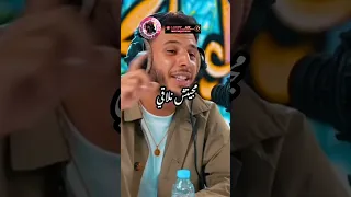 جديد مغني Ma3iz 