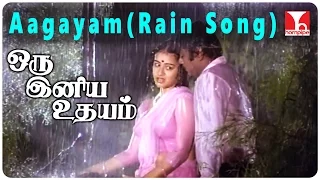 oru iniya udhayam movie songs aakayam enadi azhukinrathu video song vijayakanth amala hornpipe