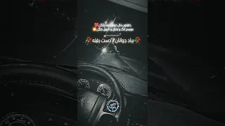 غمگین بختیاری لر جنگ جهانی غم غمگین بختیاریها بختیاریم اصالت خوزستانی ایران جنگ 