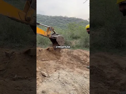 Строители копали на глубине и нашли это