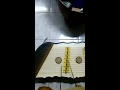 หัดขิม เพลงจรเข้หางยาวชั้นเดียว