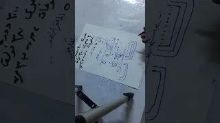 محرك ٣٠ مجرى ٣٠٠٠دورة قطبين ٣٨٠ فولت كيفية توزيع المجموعات وطريقة التنزيل دندنها
