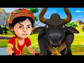 Download Lagu Hoe zal Shiva de boze stier stoppen? | Shiva | Volledige aflevering