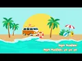 Download Lagu /rif - Peter Pan (Official Lyric Video)