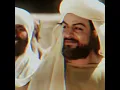 Download Lagu Tala al-badru 'alayna/ The Omar Series Scene #islamicstatus #viral #shorts #eidemilad2022